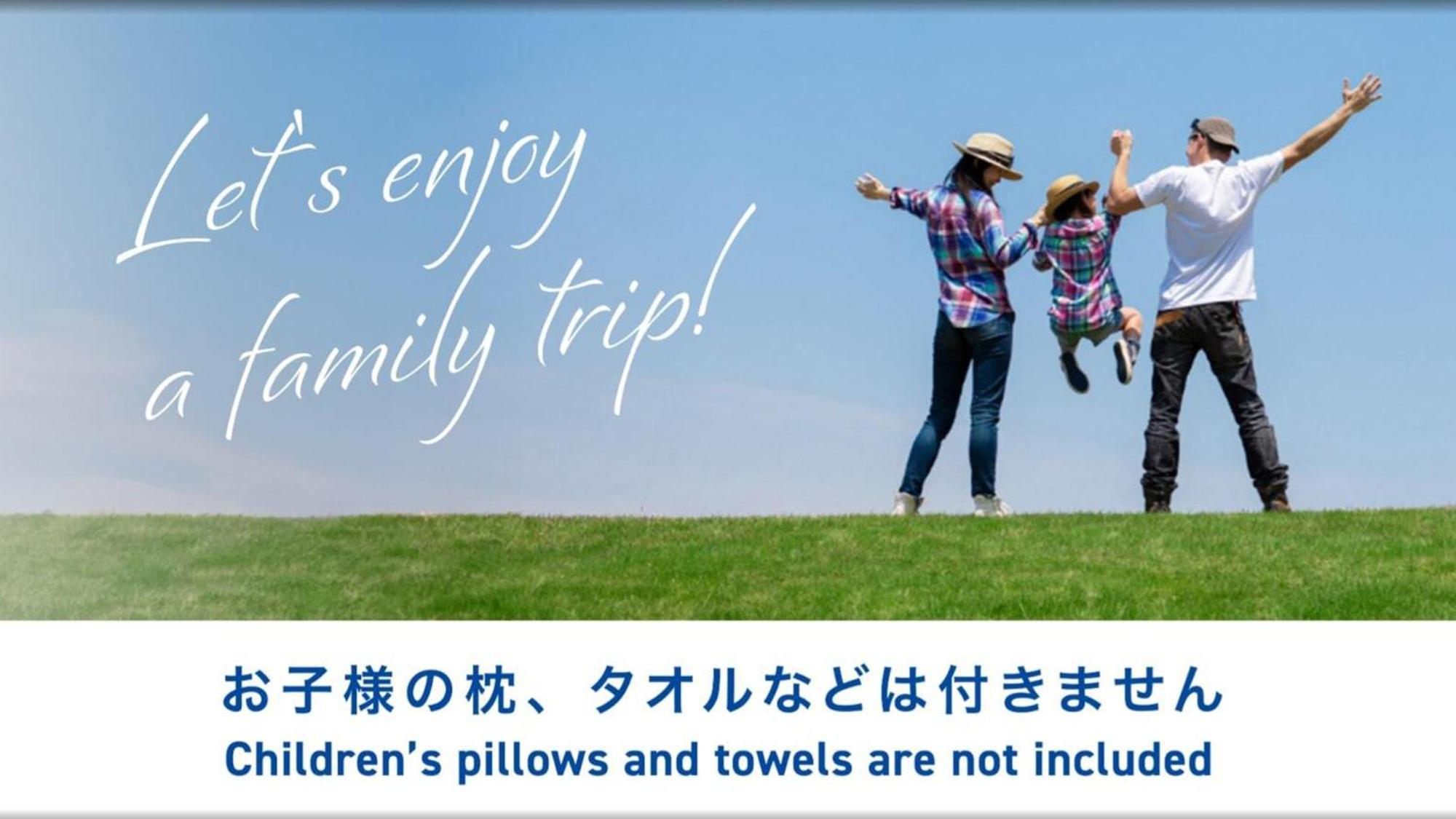 Toyoko Inn Misato-Chuo Ekimae Misato  Eksteriør billede